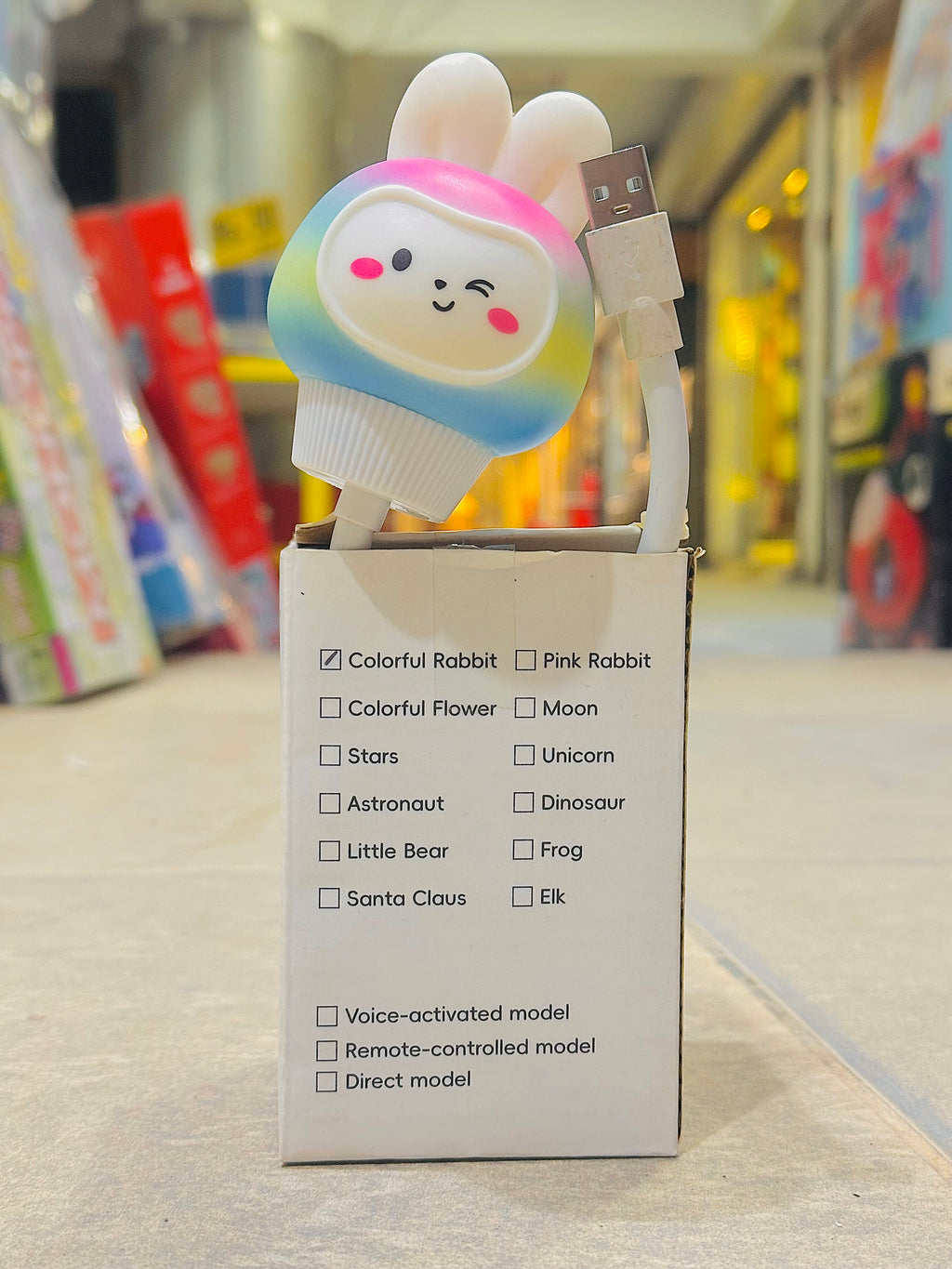 Kids sensor Light
