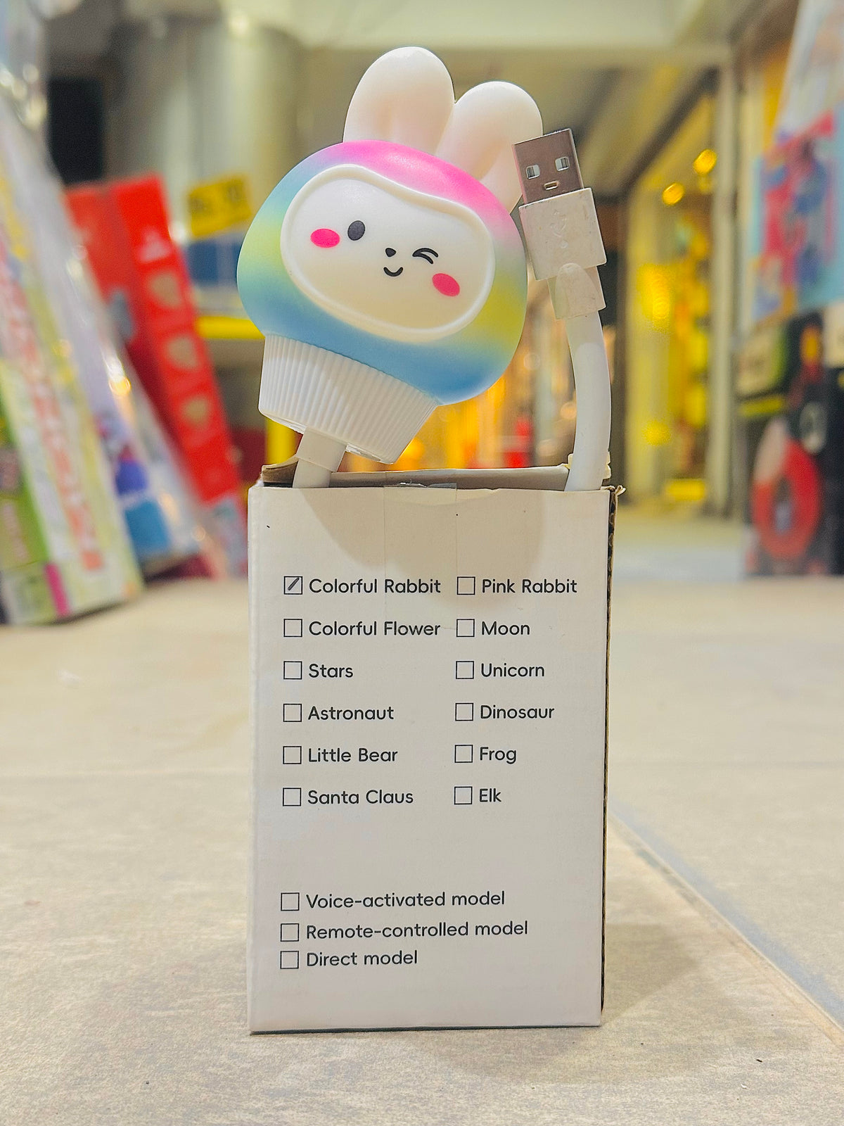 Kids sensor Light